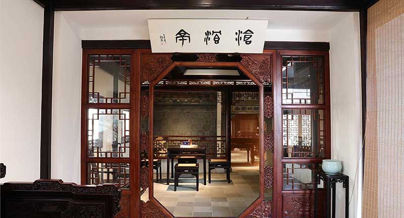 紅木家具之雅：古典風(fēng)情，雅致之選1.jpg