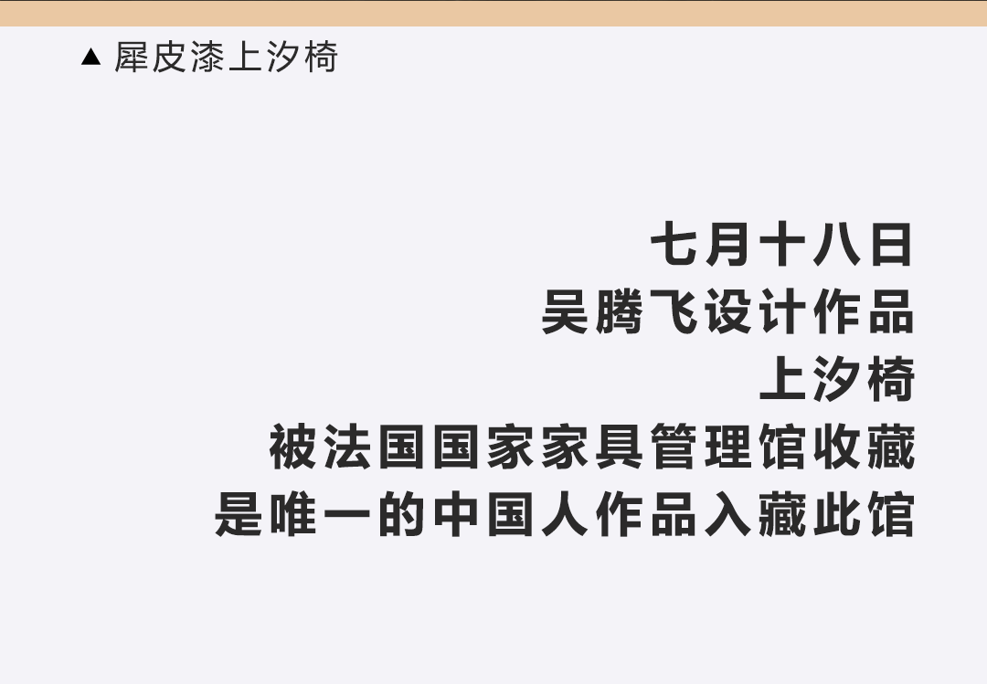 圖片 16.png